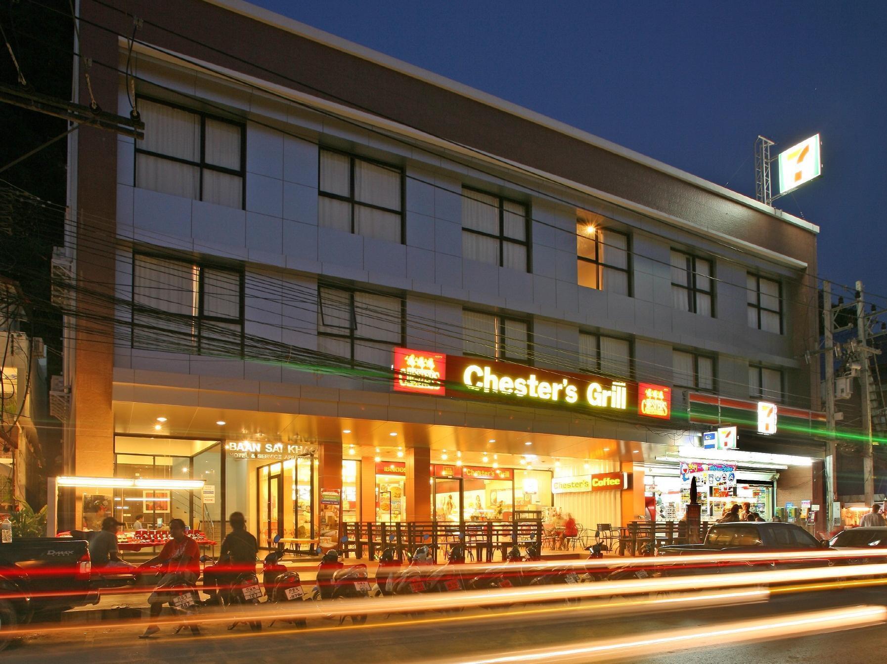 Baan Saikao Plaza Hotel & Service Apartment Koh Chang Ngoại thất bức ảnh